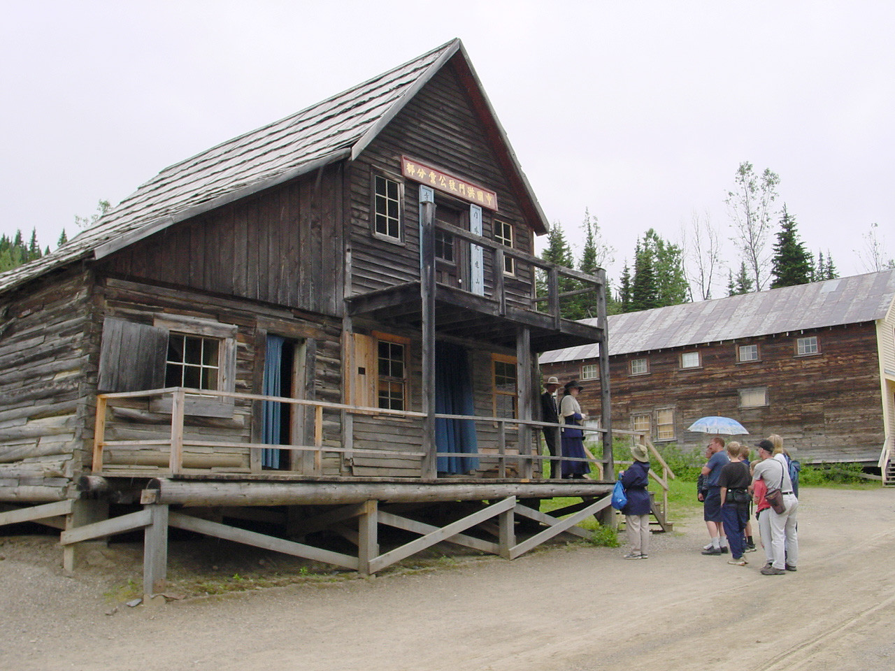 149.jpg