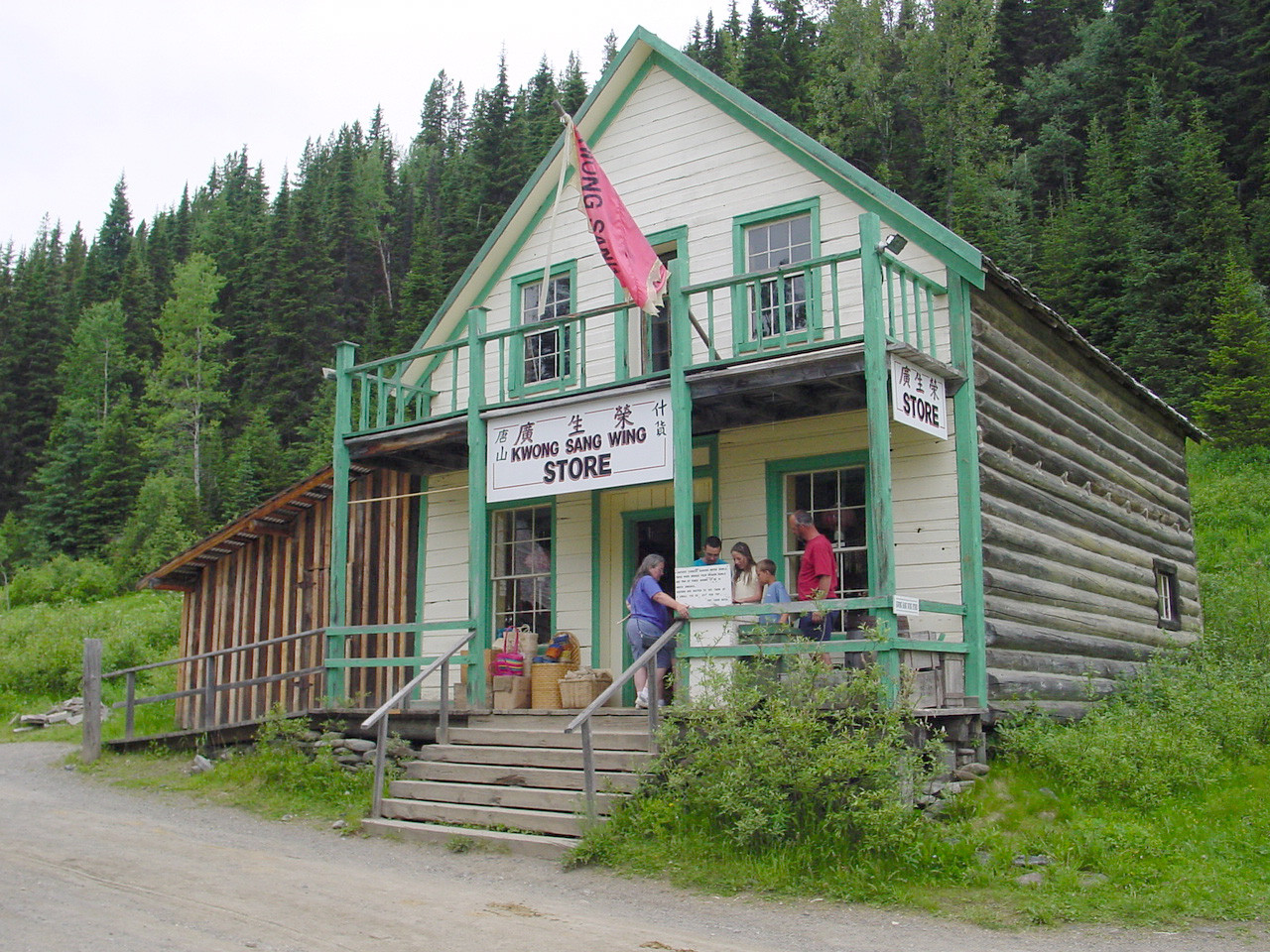 154.jpg